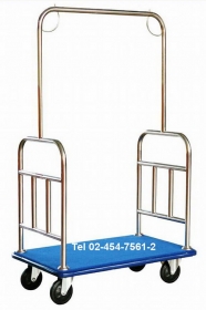 AA-32 : รถเข็นกระเป๋าโรงแรม
Stainless Luggage Cart-รุ่น 828 B